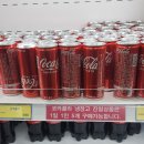 한경농협복지타운 | 일반인도 이용 가능한 px 창원 쇼핑타운 마트 이용후기