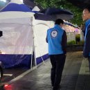 온천1동-5 이미지