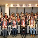 고려대학교 보건대학원 이미지