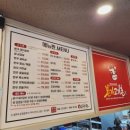 봉곡동224 이미지