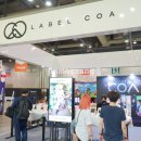 엑스포코아 이미지