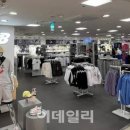 이랜드아울렛 울산 이미지