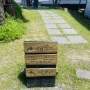 애월맛차 네이버블로그