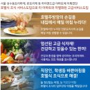 명품호텔시그니처 이미지