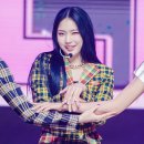 아이사온라인