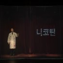 인천공항초등학교 이미지