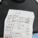 초담(초밥을 담다) 이미지