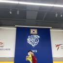 글로벌아이 태권도장 이미지