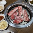 한우종가 이미지