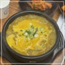 백암시골순대국 이미지