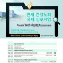 기독건강병원 이미지