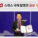 슈올즈 광주말바우점 이미지