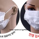 (주)그린물류 이미지