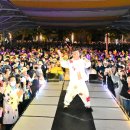 음성야외음악당 이미지