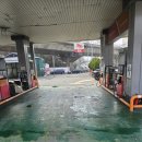 즐거운주유소 이미지