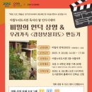 아람누리 이미지