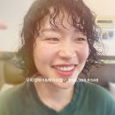 우희정헤어 네이버블로그