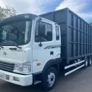 광림종합정비 | 5톤 중고집게차가격 알아보려면 어떻게?