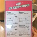 미앤미 의원 이미지