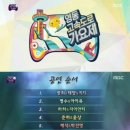 평창북로 이미지