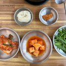 송상현 광장 글자 앞 | [부산 전포동] 송상현광장 앞 새로 오픈한 점메추 맛집, 수림돼지국밥&amp;밀면(주차)
