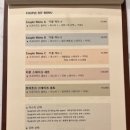 셈프레베네