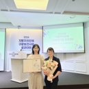 광주광역시동구보건소 이미지