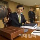 1.50%→1.75%…한국은행, 1년 만에 기준금리 인상 이미지