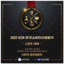 도룡동골프연습장 소비자들이 1위로 인정해 준 곳