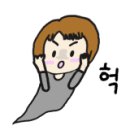 아마넥스 이미지