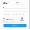 가림여행사 | [뉴욕] 브로드웨이 뮤지컬 알라딘 로터리 신청방법 및 후기