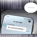 가은4호 | 다 늦은 9월 이야기