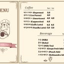 동해제빵소 이미지