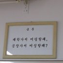 대구비지니스 골프연습장 Daum카페