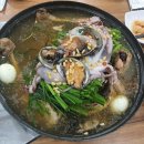 커피먹인닭