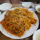 통통아구찜 티스토리