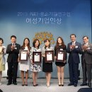 원우기업