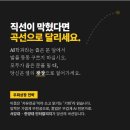 울산과학기술원 융합경영대학원 | 전국 주요 대학 AI 관련 학과와 진학 가이드