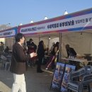 오호어촌체험휴양마을 이미지