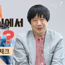 사과문(재업) 이미지