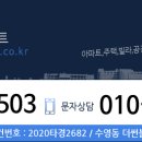 썬블루썬 이미지