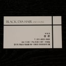 성은미용실 - 안산시 상록구 충장로 565 | 성은미용실