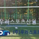 부용중학교 네이버블로그