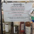 정선유치원 | 정선 하이원 카페 아리베데르치 내돈내산 후기 (위치, 영업시간, 주차, 메뉴)