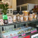 장림1동 행정복지센터 앞 이미지