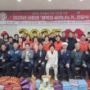 신둔면 행정복지센터 이미지