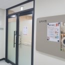 군산교육문화회관 대야분관 | 대야분관 2024 상반기 평생교육 수강생 모집