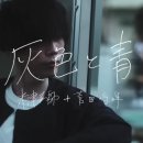 푸름다음 이미지