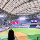 구로-고척-구로-435 | 롯데자이언츠 고척예매성공 ㅣ 고척스카이돔 롯데원정경기 취소표 잡았어요^^ 4월10일 금요일 직관갑니다