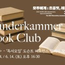 소현문 이미지